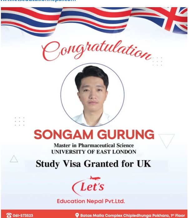 Profile photo of Sonam Gurung