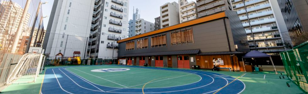 Campus photo of Tokyo International School